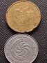 Лот монети от цял свят 8 броя ГРУЗИЯ, КИТАЙ, МАКЕДОНИЯ ЗА КОЛЕКЦИЯ ДЕКОРАЦИЯ 30588, снимка 3