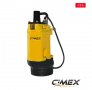 ПРОМО 15% Строителна дренажна водна помпа CIMEX D3-29.55, снимка 1