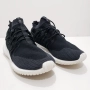 ADIDAS S80110 Tubular Nova Primeknit Оригинални Маратонки 45-45.5 1/3, снимка 9