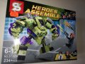 Конструктор  HEREOS  ASSEMBLE - 234 части, снимка 2