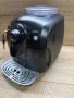 Кафемашина Saeco Xsmall Type:Sup 033R, снимка 4