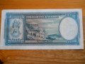банкноти - Гърция, снимка 4
