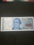 Банкнота Аржентина - 12821