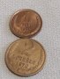 Две монети 1 копейка 1984г. / 2 копейки 1970г. СССР стари редки за КОЛЕКЦИОНЕРИ 74441, снимка 1