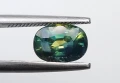 Уникален трицветен сапфир 1.41кт.! Сертифициран! Нов!, снимка 10