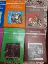 Различни жанрове книги, снимка 14