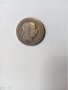 сребърна монета FRANG IOSID 1895 г. , снимка 9