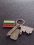 Ключодържател сувенир от България Банско четири елемента много красив 42288, снимка 1