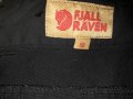 Fjallraven Karl MT trousers (L) туристически  панталон Fjall raven , снимка 9