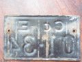 2 бр стара метална табела регистрационен номер ТХ. СС, 2 ралични табели, снимка 4