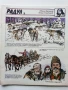 Списание / комикс "Чуден свят" № 5 - 1984г.Без корици, снимка 1