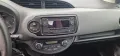 Toyota Yaris 1.5 Hybrid P13 на части Тойота Ярис Хибрид П13 на части, снимка 9