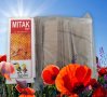 Комплекти с Митак 50 мл - за опушване, снимка 1