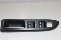 Панел бутони ел.стъкла VW Golf 5 Plus Golf 6 Plus (2004-2014г.) 1K4959857A / 5M1867371C Golf V Plus, снимка 1