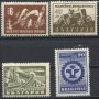 Чисти марки Стопанско строителство 1947  от България