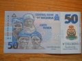 банкноти - Нигерия, снимка 15