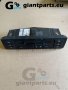 Управление климатик за БМВ е46 BMW e46 , 4106930, снимка 1