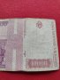Две банкноти 10 000 лей Румъния / 500 000 лири 1970г. Турция - 27075, снимка 7