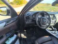 BMW X4 20dX f26 2017г на части, снимка 5