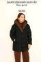 Дамски якета , снимка 15