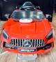 Детска кола MERCEDES ЧЕРВЕНА, снимка 1