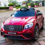 Двуместен акумулаторен джип Mercedes GLC63 (лицензиран), MP4 видео дисплей, 4x4, снимка 2