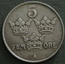 5 йоре 1949, Швеция, снимка 1 - Нумизматика и бонистика - 28406232