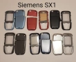 ПАНЕЛИ за SIEMENS SX1, SL45, AX75, AX72, M75, CX75, S75, S35, M35, A31, ST60, ST55,S45,C65,SL55, C30, снимка 1