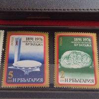 Пощенски марки блок марка Световна графика - серия Изкуство поща България без печат 38128, снимка 3 - Филателия - 40772817