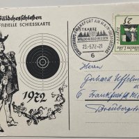 Пощенска карта ловна тематика Германия, снимка 10 - Филателия - 40717441