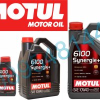 Двигателно масло MOTUL 6100 Synergie+ 10W40, снимка 1 - Части - 31241977