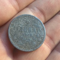 Редки монети от 1923г - 1лв и 2лв, снимка 4 - Нумизматика и бонистика - 41634466