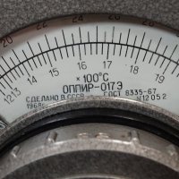 пирометър оптичен ОППИР-017Э, снимка 2 - Други инструменти - 32744530