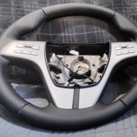 Волан Mazda 6 GH 2008-2012  , снимка 3 - Аксесоари и консумативи - 39980399
