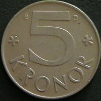5 крони 1987, Швеция, снимка 1 - Нумизматика и бонистика - 28407609