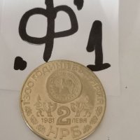 Юбилейна монета Ф1, снимка 4 - Нумизматика и бонистика - 39100059