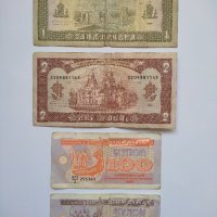 Банкноти за колекции, снимка 12 - Нумизматика и бонистика - 20617230