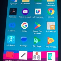 Продавам LG 4 чисто нов Смартфон с кутия не е използван и работи перфектно, снимка 4 - LG - 42273153