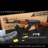АВТОМАТ МЕТАЛЕН Yang Kai AK47-3 с електрическо изстрелване на меки топчета 34 7 , снимка 2 - Други - 32851234