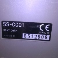 SONY SS-CCQ1-27X20X13СМ-ТОНКОЛОНИ-2БР-ВНОС шВЕЦИЯ, снимка 10 - Тонколони - 27624544