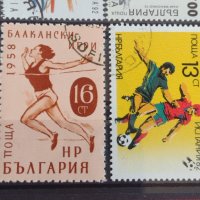 Пощенски марки  СПОРТ поща България стари редки от соца за колекция 29285, снимка 3 - Филателия - 37712381