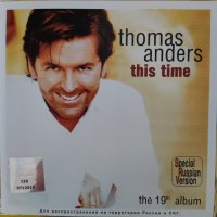 Thomas Anders оригинален диск,Руско издание , снимка 1 - CD дискове - 43817045