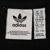 Adidas Originals Fleece оригинално горнище ръст 128-137см Адидас спорт, снимка 3 - Детски анцузи и суичери - 34719038