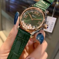 Дамски часовник Chopard Happy Sport Green с кварцов механизъм, снимка 1 - Дамски - 43522957