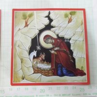 Лот от 2 бр. поздравителни църковни картички, снимка 3 - Филателия - 28248869