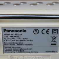 Радио ''Panasonic RF-D10", снимка 10 - Радиокасетофони, транзистори - 44843672