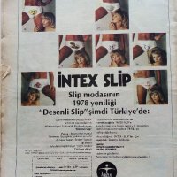 Антикварни Турски списания "Çarşaf" - 1978г., снимка 11 - Колекции - 38659574