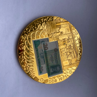 Рядък медал с банкнота - Гьоте, 1975 ГДР, снимка 1 - Нумизматика и бонистика - 44910728