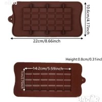 Цяла плочка шоколад 24 парченца силиконов молд форма шоколад тесто фондан шоколадов блок, снимка 1 - Форми - 40302985