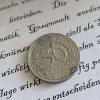 Райх монета - Германия - 50 пфенига | 1922г.; серия А, снимка 1 - Нумизматика и бонистика - 33615298